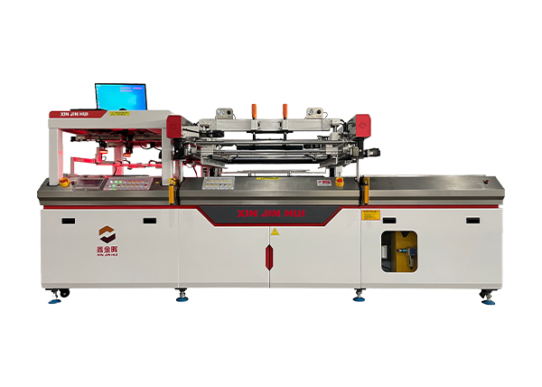 全自動PCB薄板阻焊絲印機(jī)